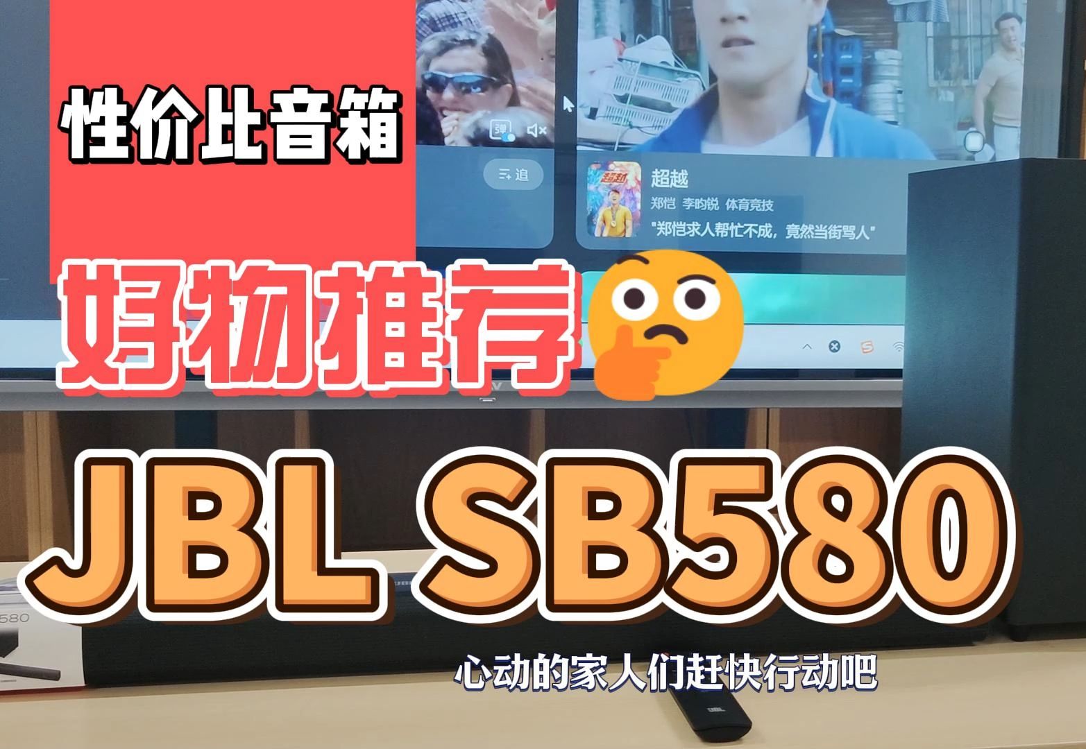 杜比全景音效下载安卓版的简单介绍-第2张图片-太平洋在线下载