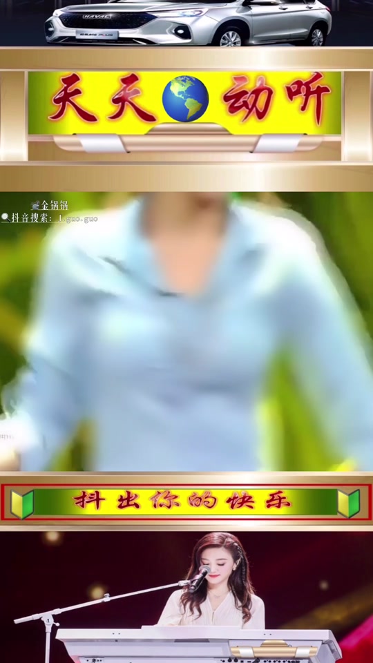 天天动听安卓精简版星巴克精简架构开年裁员过千人