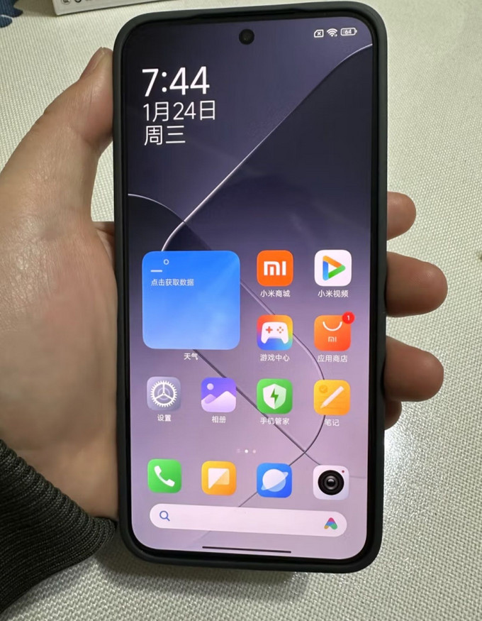 小米手机2s开发版小米手机2s电池价格-第1张图片-太平洋在线下载