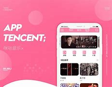 咪咕音乐客户端二维码怎么看咪咕音乐被开通了多久