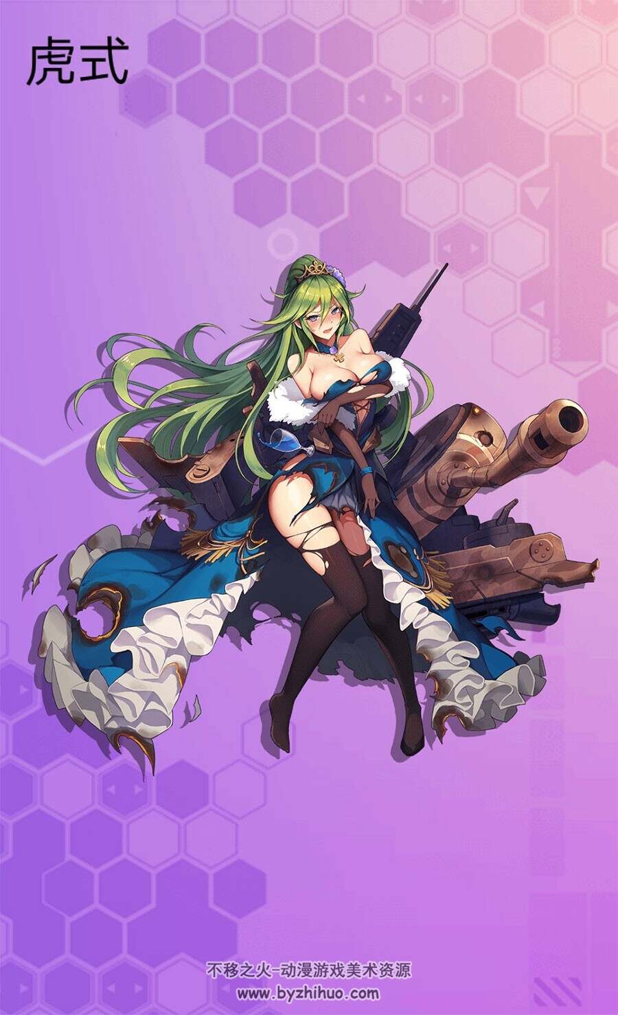 战车少女安卓版少女与战车最终章免费在线观看-第2张图片-太平洋在线下载
