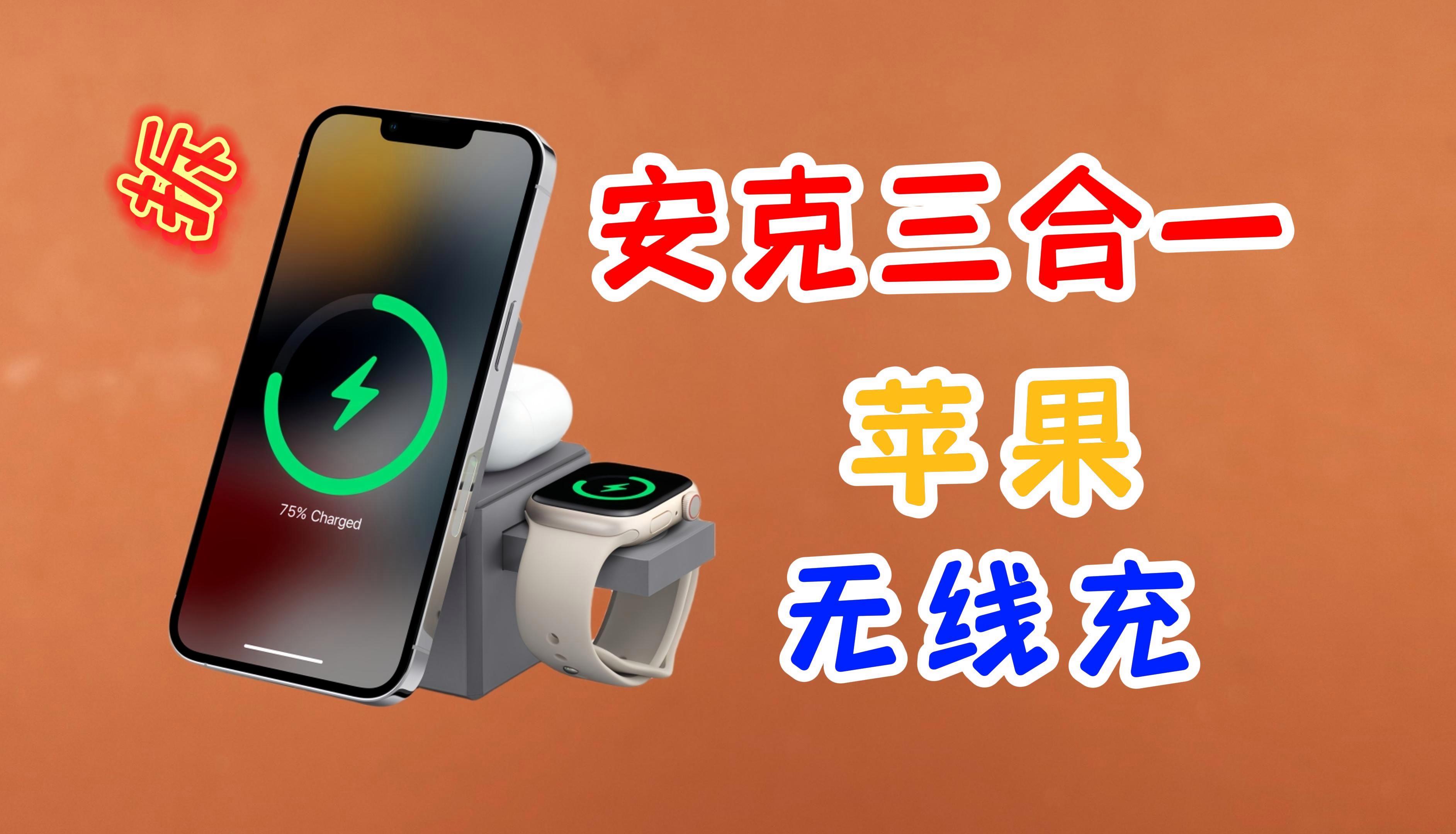 磁力空间苹果版磁力空间pc版官网下载-第2张图片-太平洋在线下载