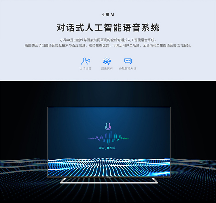 AIOA客户端oalib论文网官网-第2张图片-太平洋在线下载
