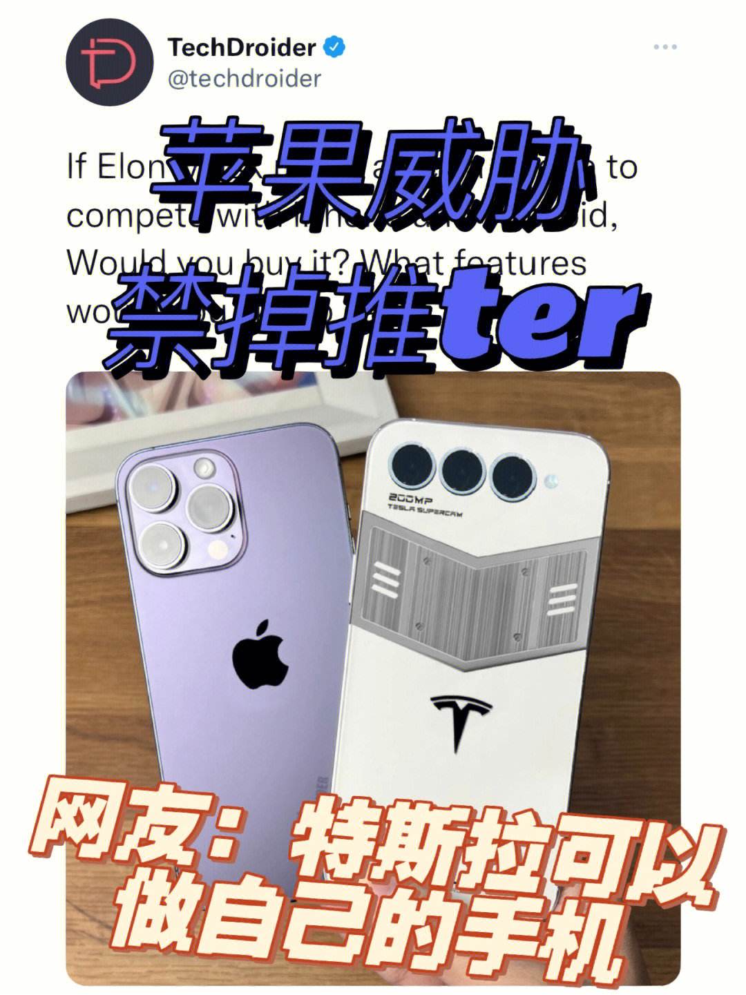 苹果版phantaxyeffectps阴影插件shadowify下载安装包-第2张图片-太平洋在线下载