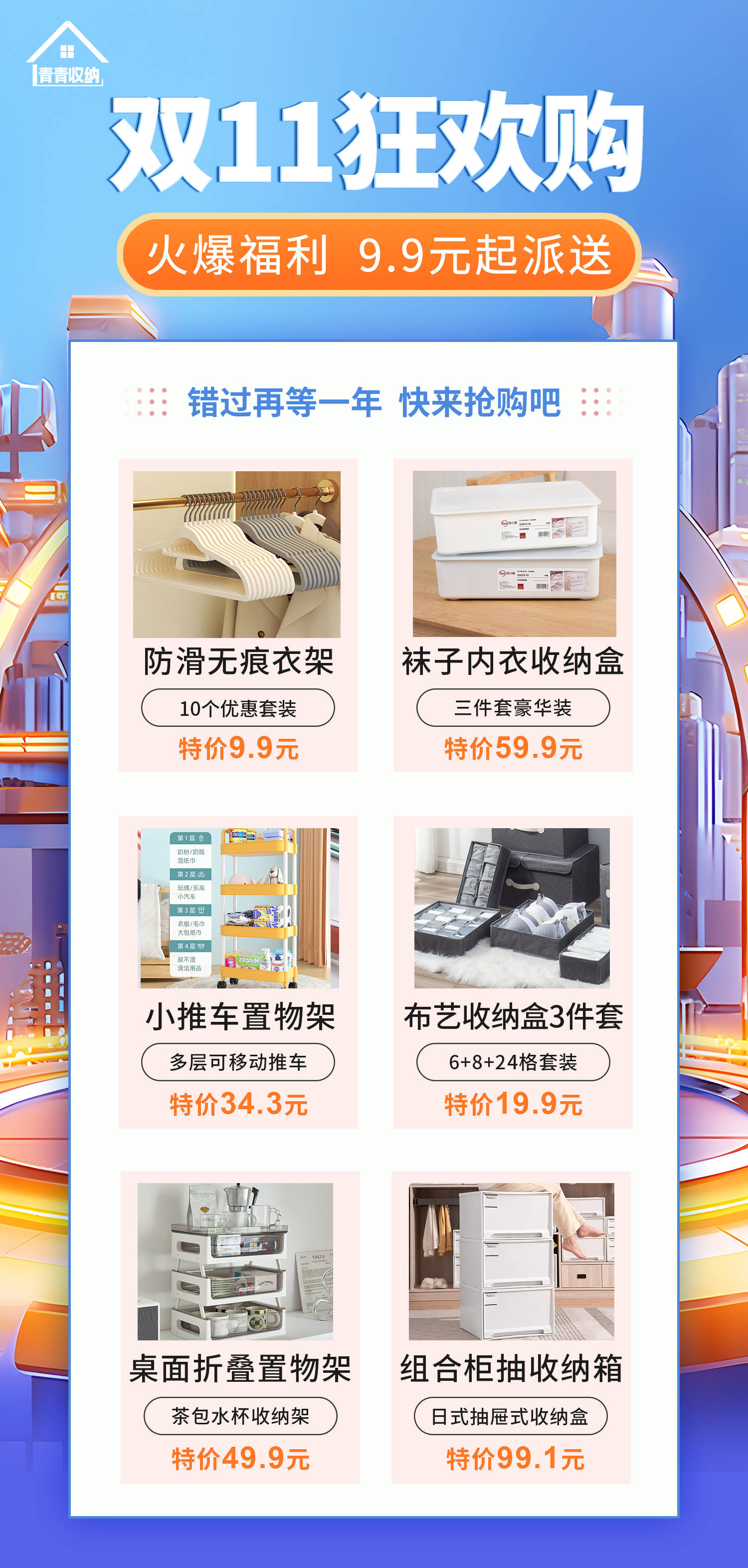 青青app苹果版青青子木摄像头app不能用了-第2张图片-太平洋在线下载