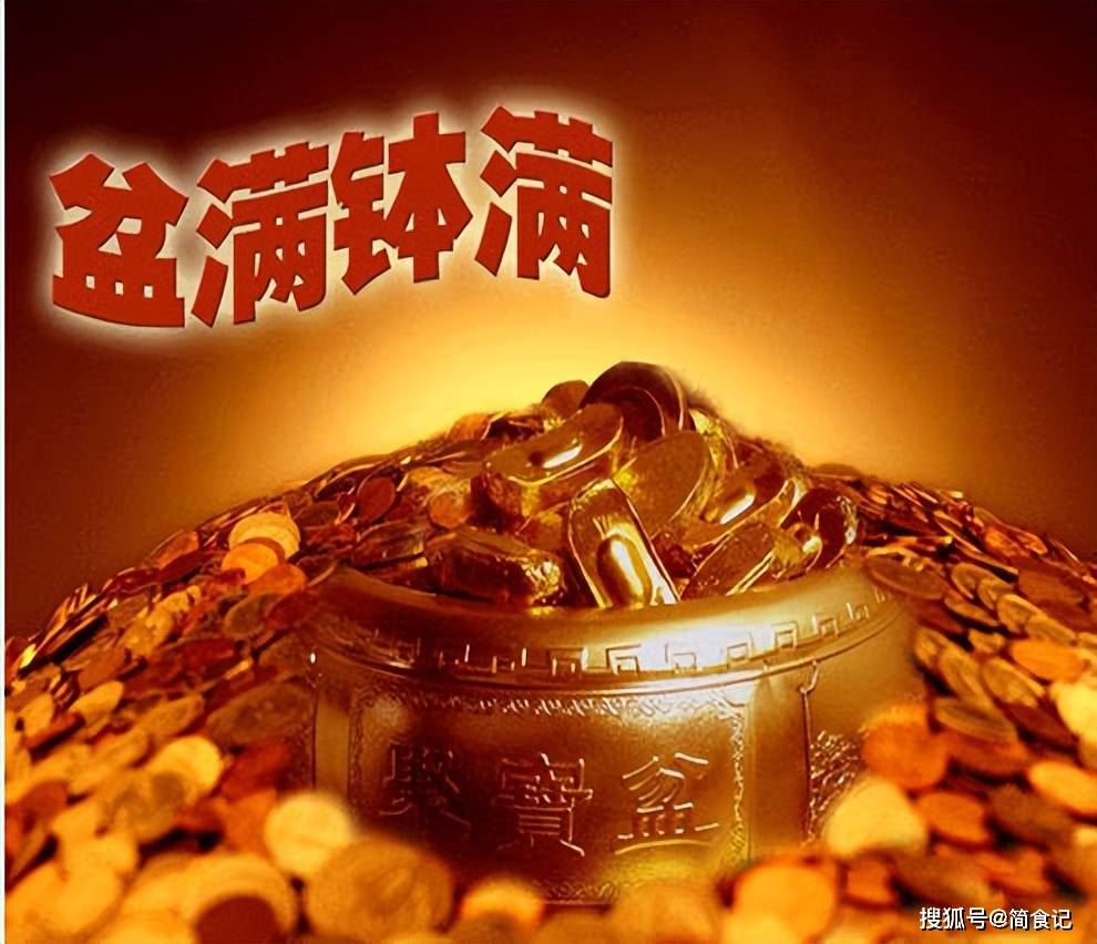 聚生财安卓版湘财智投手机版app-第2张图片-太平洋在线下载