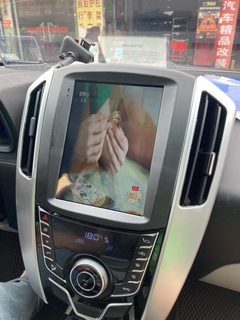 精品导航手机版精品导航长尾关键词-第2张图片-太平洋在线下载