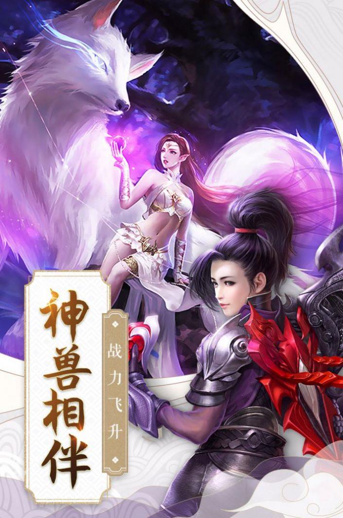 免费游戏大全手机版免费游戏大全十大必玩-第2张图片-太平洋在线下载