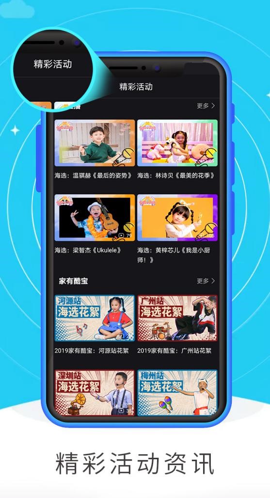 哪个影音客户端好哪个影音播放器最好
