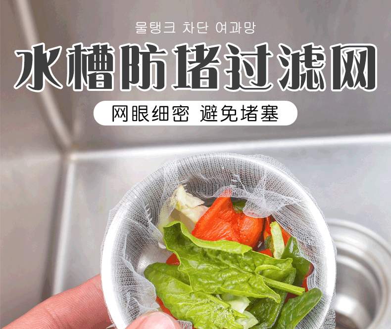 淘淘菜客户端淘菜菜淘宝入口