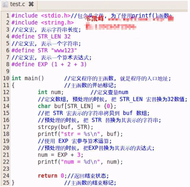 客户端预编译sql预编译是什么意思