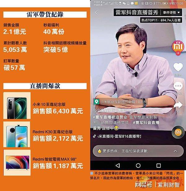 5053软件安卓版5053软件下载1963破解中文版