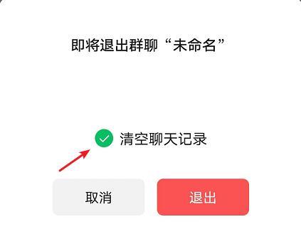 腾讯分身安卓版苹果手机怎么像安卓一样系统分身-第6张图片-太平洋在线下载 腾讯分身安卓版苹果手机怎么像安卓一样系统分身-第6张图片-太平洋在线下载