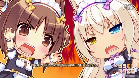 安卓版18xgalgame恋爱游戏网-第2张图片-太平洋在线下载