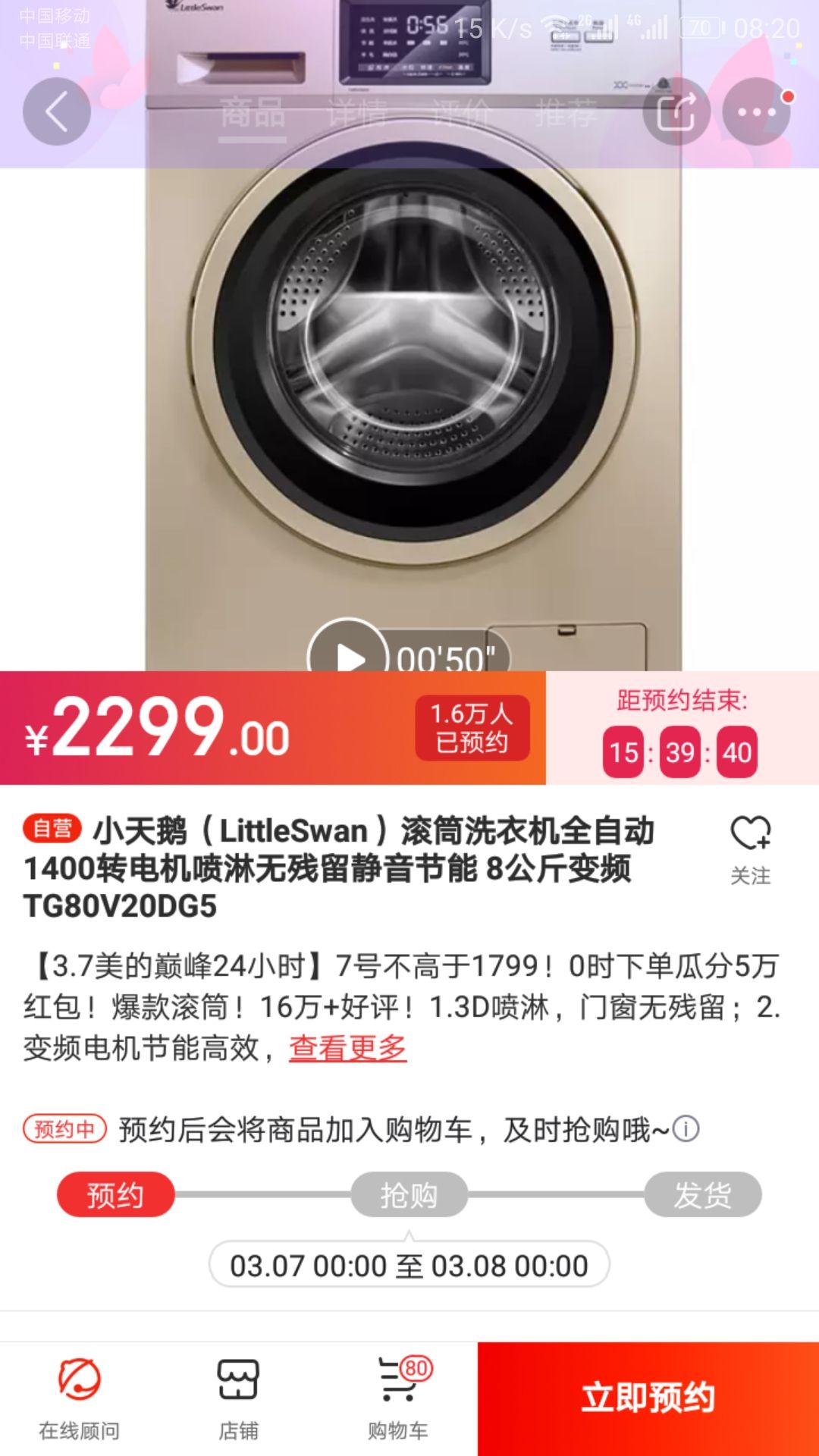 TG定制客户端tg官方网站入口