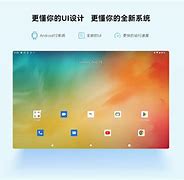 botim安卓版介绍botim安卓官方下载-第2张图片-太平洋在线下载