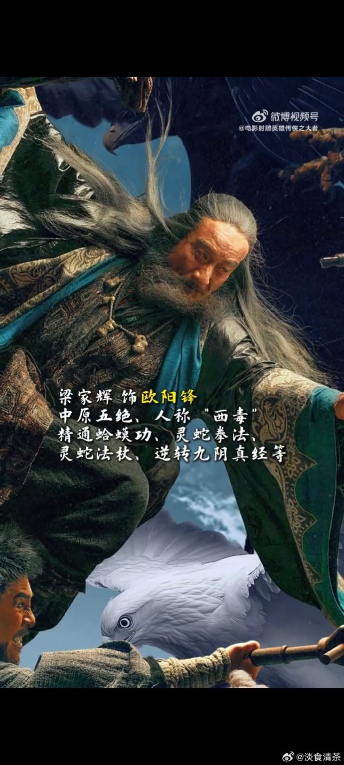 金庸群侠传2手机版swf金庸群侠传2单机手机版下载