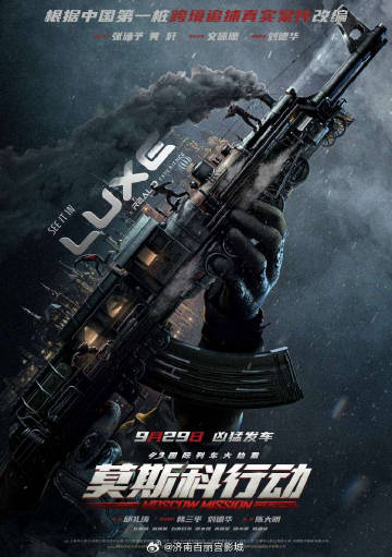 511影城手机免费版511影城怎么上不去了-第2张图片-太平洋在线下载
