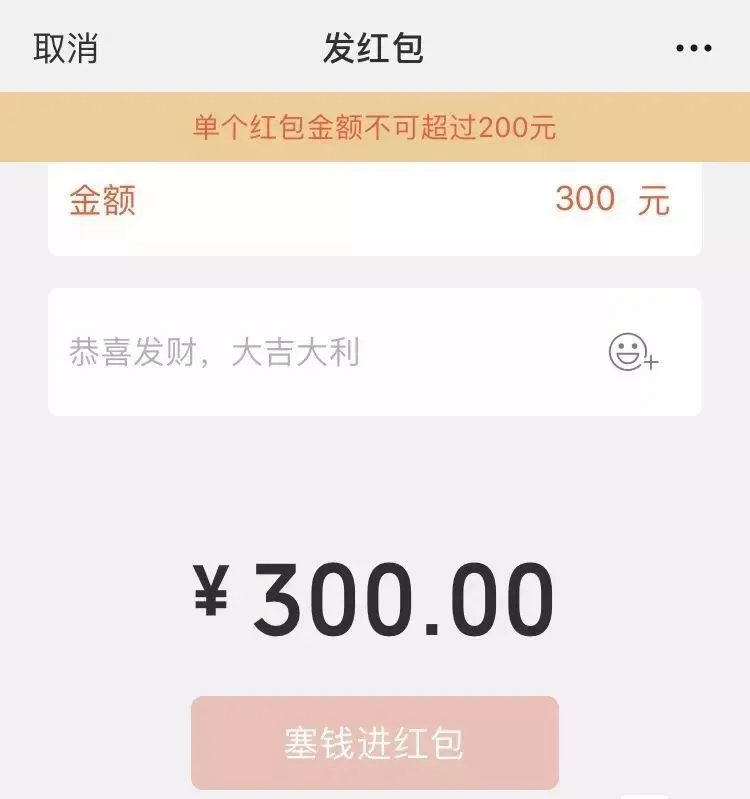 微米红包客户端mcm包包价格一般多少钱-第2张图片-太平洋在线下载