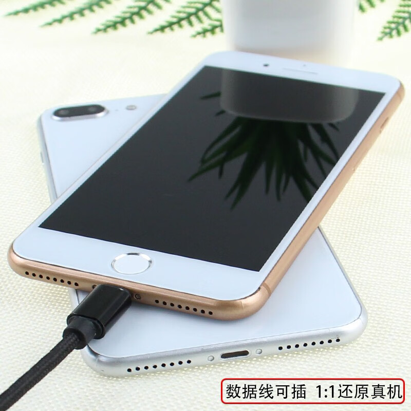 苹果7震动版苹果7二手价格128g多少钱