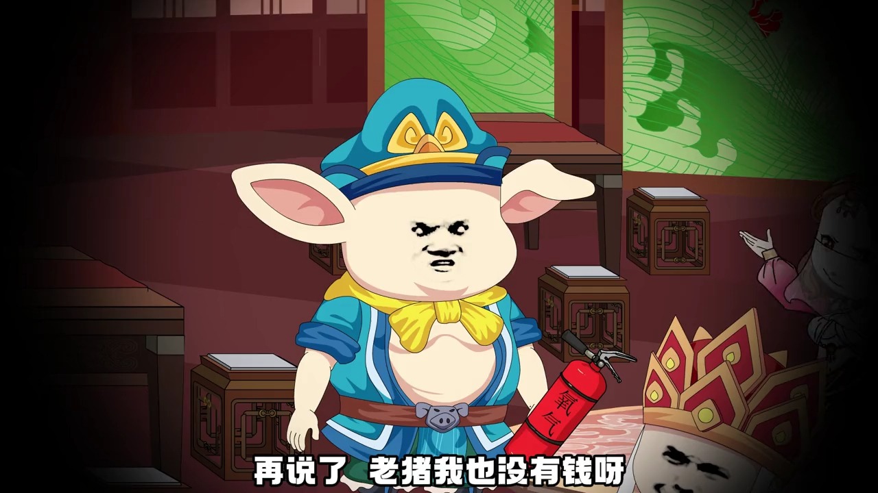 老猪有钱苹果版猪猪世界赚钱游戏苹果版-第2张图片-太平洋在线下载
