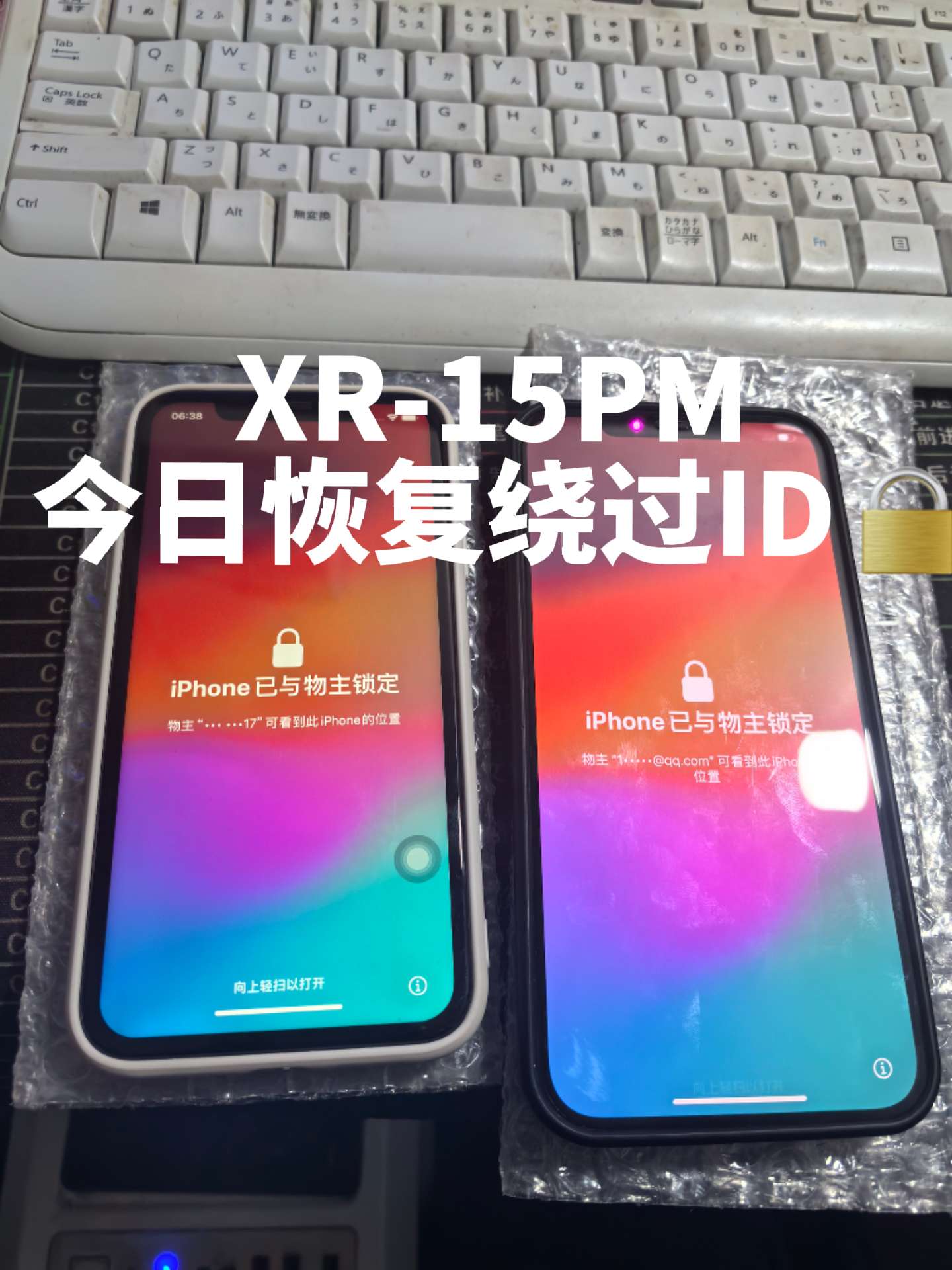 pikpak苹果版加锁pikpak哪个版本无地区限制-第2张图片-太平洋在线下载